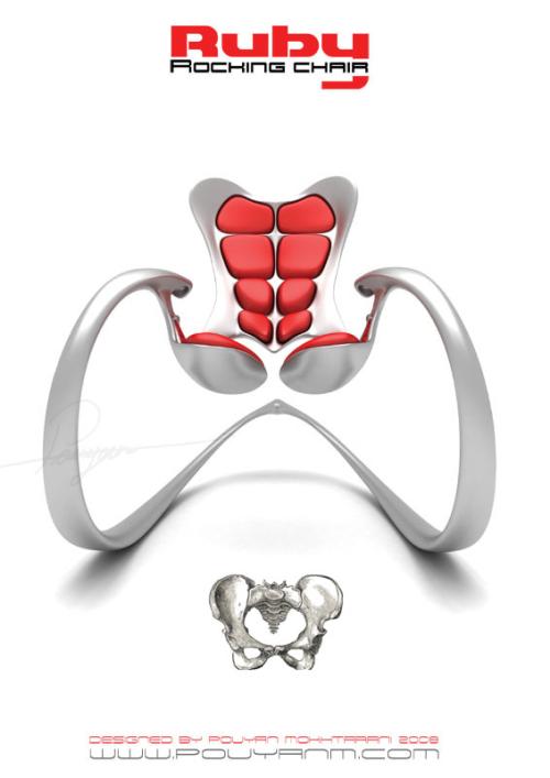 Rocking chair designed to look like abdominal muscles