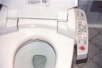 Airline Upgrades Toilet to Include Bidet