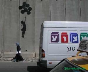 Cool Wall Paintings - Banksy