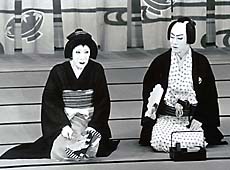 Two actors in kabuki tradition