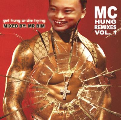 cover for the mp3 mixtape &quot;william Hung - The Mix&quot;