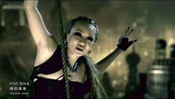 Koda Kumi Pop Diva Dir