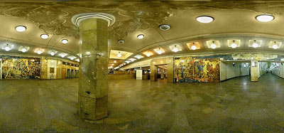 bilder ubahn moskau