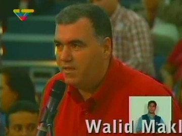 Walid Makled